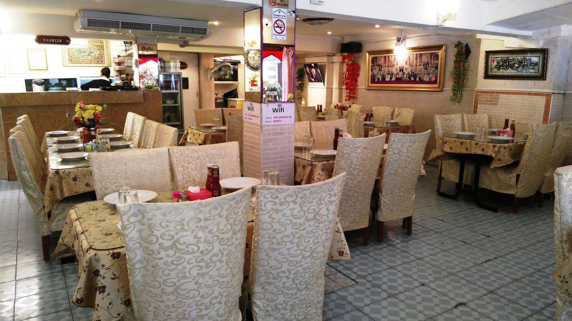 Alsana Hotel 방콕 외부 사진